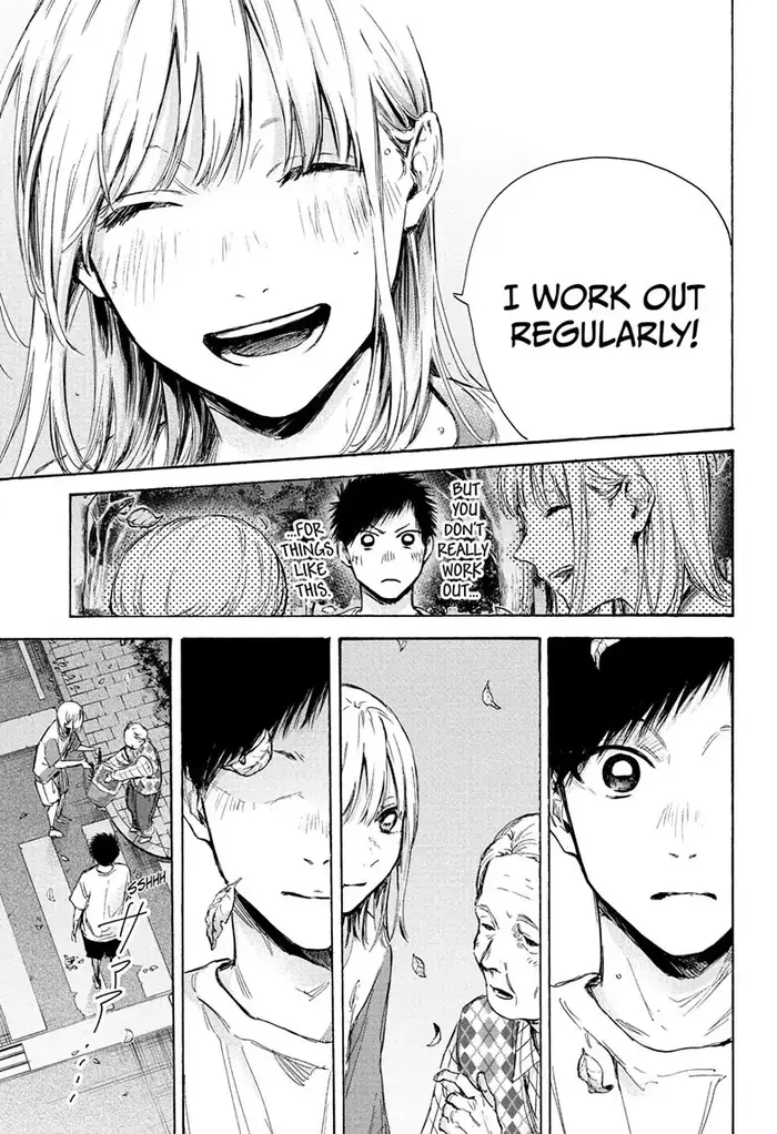 Blue Box Chapter 73 image 17_optimized